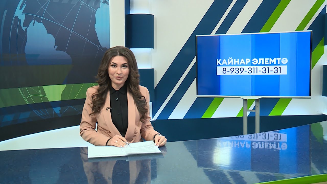 Яналыклар. Яр Чаллы. 19.03.2024 #НовостиЧелнов #Челны #Новости # ...