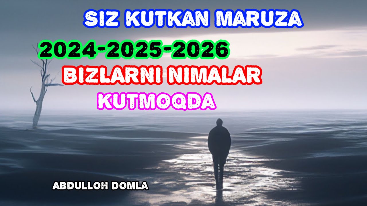 Абдуллох Домла-Тирик-чилик нега оғирлашиб бормоқда!-Abdulloh Domla #abdullohdomla #namoz #zikr