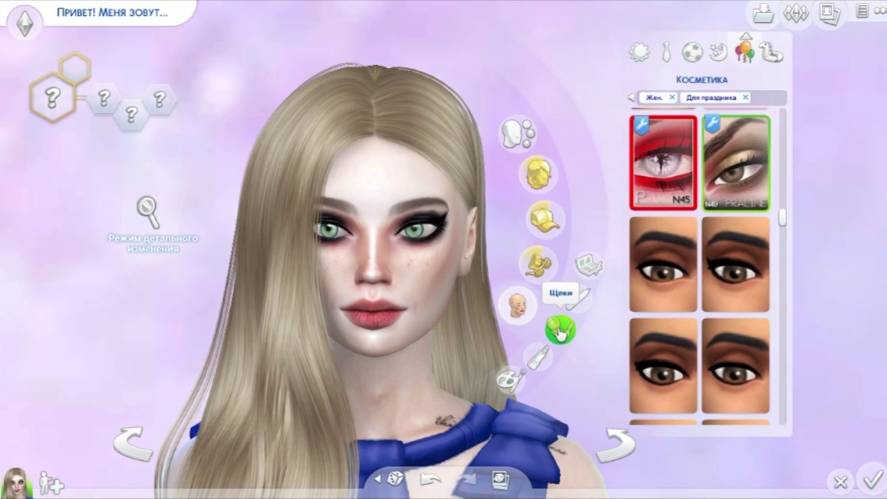 симс 4 создавать персонажей играть. симс 4 персонажи. симс 4 создать персонажа. Sims 4 симы. The sims выбор персонажа.