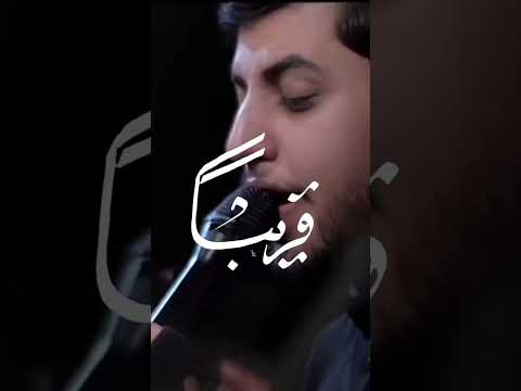 قريبا ابن امي طايح مسلم الوائلي يافاطمه لايك مسلم الوائلي تصميمي  2012