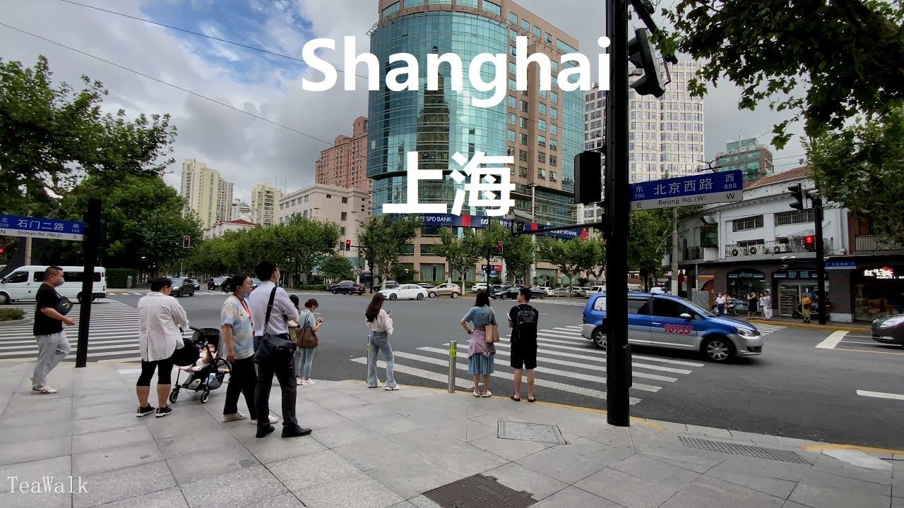 Beijing, China | Jing'an Sculpture-Park | Stadtrundgang 4K