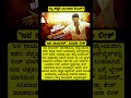 ‘ಜನ ನಾಯಗನ್’ ಸಿನಿಮಾ ಲೀಕ್