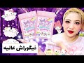آنباکسینگ سه تا شانسی از سانریو کلاب هلو کیتی میخوام