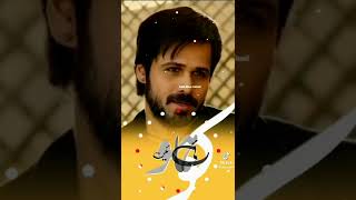 Dost Sy Bara Doshman Koi Na Ho Way Whatsapp Status