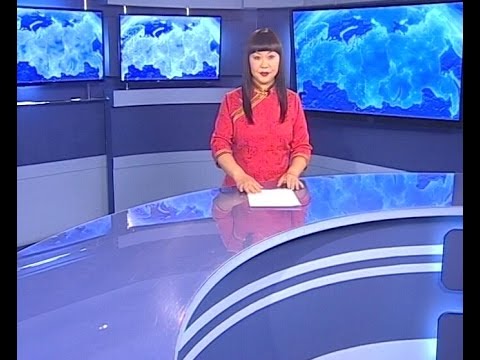Вести Бурятия. (на бурятском языке). Эфир от 27.09.2016