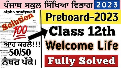 Preboard class 12th welcome life paper solution , class 12th Swagat Zindagi paper solution preboard