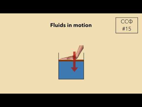 CC Physics #15 Nitpicks (Fluids in motion)