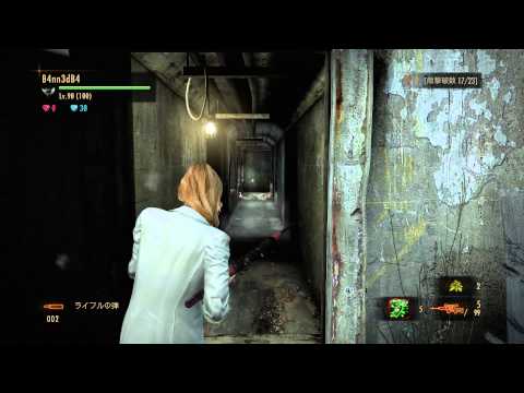 バイオハザード リベレーションズ 2 レイドモード VIII-01 コードレッド RESIDENT EVIL REVELATIONS 2 No Damage