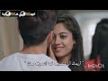 رومانسية ميرا وفيفان مسلسل جوهرة الزواج الصدمة