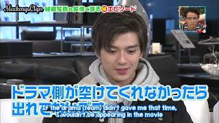 Mackenyu's big break was Chihayafuru and Pacific Rim: Uprising