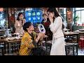 外送小夥向美女總裁求婚想被侮辱,豈料美女總裁竟一口答應了,原來小夥覺醒了失敗暴富系統!本以為是場作秀,可沒想到假戲真做還賺了10個億,美女總裁竟主動提出要給小夥生5胞胎!