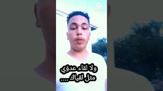 شعر حلو عن الحب.   م̷ـــِْن اجمل ما يقال عن الحب.    غزل عن صاحبت العيون الحلوه