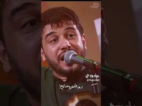 عجاب المشايه Shortvideo اكسبلور لايك الوكره