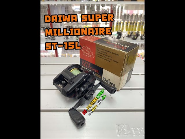 DAIWA SUPER MILLIONAIRE ST 15L รอกตกปลามือสอง - YouTube