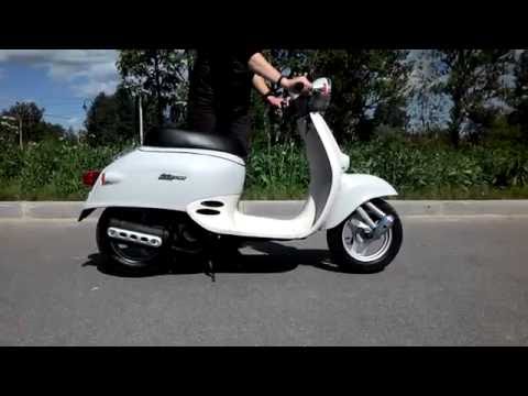Honda giorno tuning
