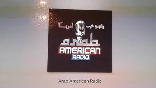 Rana Beyruti - Arab American Radio