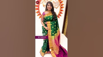 TO BUY - CLICK ON COMMENTS SECTION FOR THE SAREE