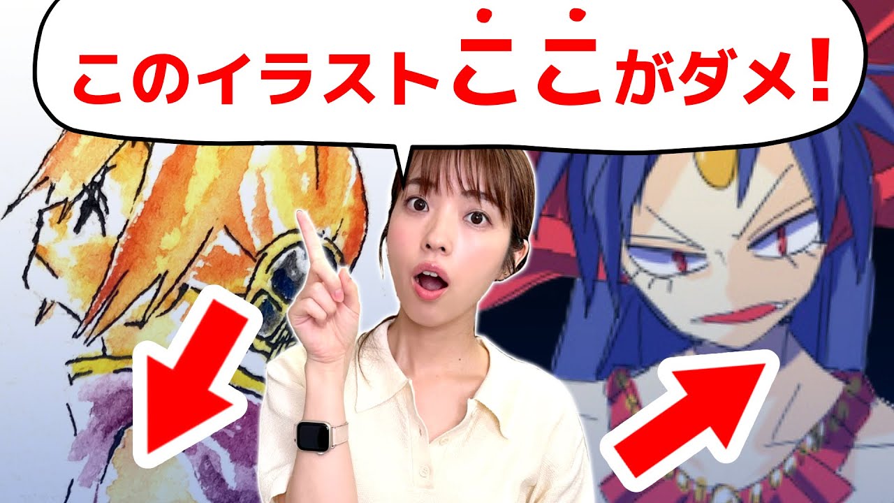 慎本真　3作品セット It's a pity that the good illustrations are here! A professional