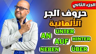 screenshot of the youtube video