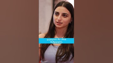 Tinatin about the importance of digital skills for young people