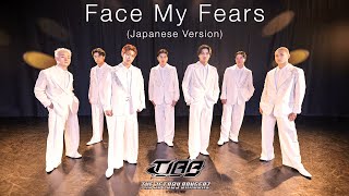 'Face My Fears (Japanese Version)' Dance Cover THE JET BOY BANGERZ (THE DANCE DAY ver.)