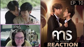Episode 10 - Reacting to The Eclipse series