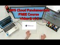 AWS Fundamentals FREE Tutorial/Course Video 2 - Compute Services