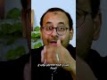 دقيقة لغوية ١١٩ لماذا نقول ر س ول و ر س ول ا و ر س ول سر الإعراب دقيقة لغوية الإعراب