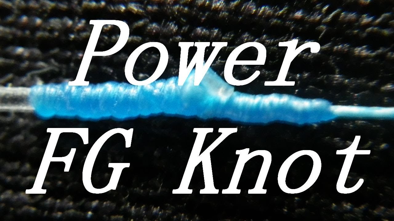Fg Knot ガイドの緩衝を少なくするpeとリーダーのエンドノット Youtube