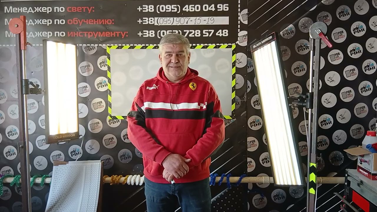 Обучение удалению вмятин без покраски в Днепре