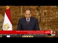 كلمة الرئيس عبدالفتاح السيسي في الذكرى الثامنة والستين لثورة 23 يوليو كلمة الرئيس عبدالفتاح السيسي في الذكرى الثامنة والستين لثورة 23 يوليو