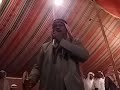 الشاعر بن رباح