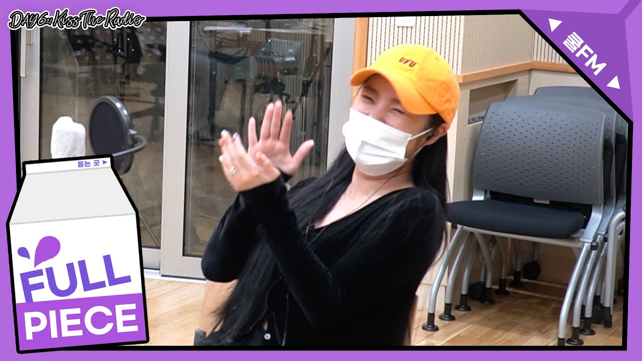 본인등판 with 휘인(Whee In of MAMAMOO) full ver./[Day6의 키스 더 라디오] l kbs 210423 방송