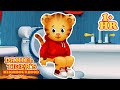 Daniel Tiger Goes To The Potty Potty Training And Good Habits For Kids Daniel Tiger