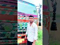 mor to nasib ne achhe gadi chalabar lagi 😭 sambalpuri emotional driver shayari