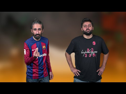 ორშაბათობა #209 - სპეციალური გამოშვება