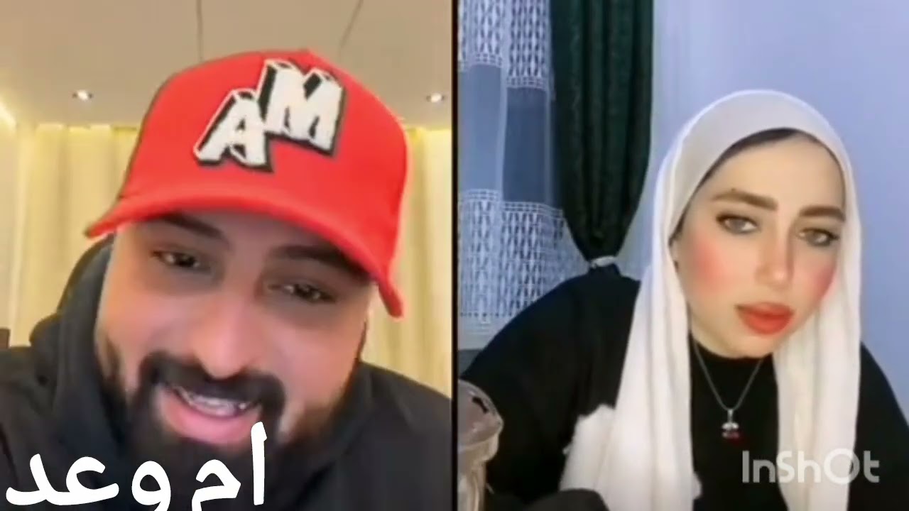 كريم الدامي غيران علي هديل من كروان مشاكل بعد الكلام اللي قالو ل هديل