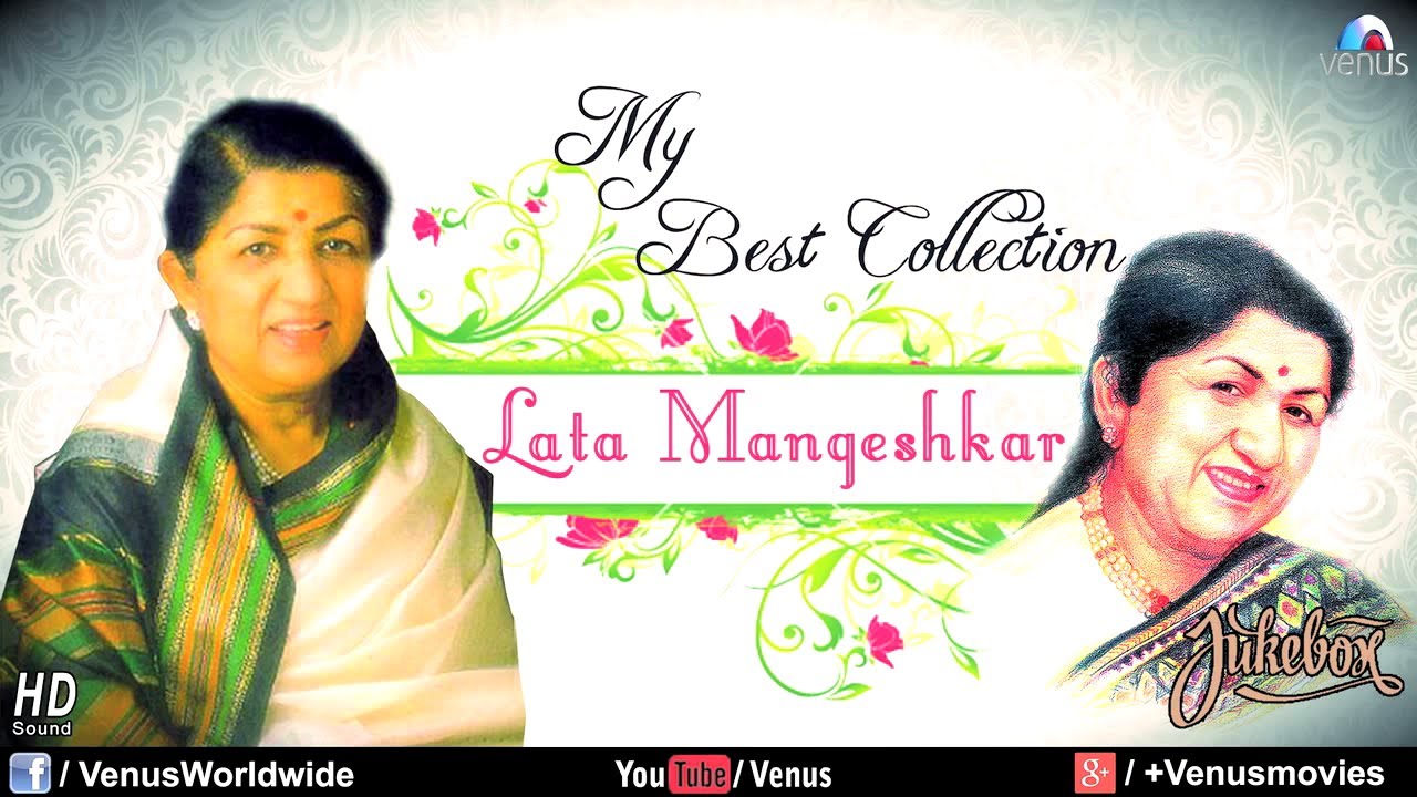 lata mangeshkar collection zip download lata mangeshkar collection zip download