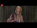 Tina Dickow - Open Wide | 20 år med Kronprinsparrets Priser