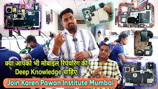 Mobile Repairing Course Mumbai | Pawan Institute | Mobile Repairing Course in Delhi