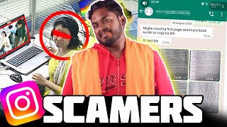 பெண்களை குறிவைக்கும் Instagram Scam 😱 Handwriting Scam on Instagram  #mrkk #instagram