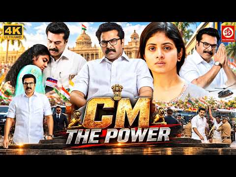 CM The Power - New Released South Action Blockbuster Superhit Hindi Movie | Mammootty, Gayathri Arun