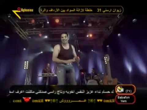 حسام الرسام كليب حضر خدك من فؤاد الحب.flv