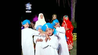 Ramzan Ke Roze Aye - Ramzan Kids Naat Status 2023