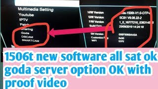 1506t new software with goda server and all sat OK with proof video🔥 🔥 🔥 screenshot 5