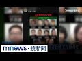 恐嚇檢察官案件