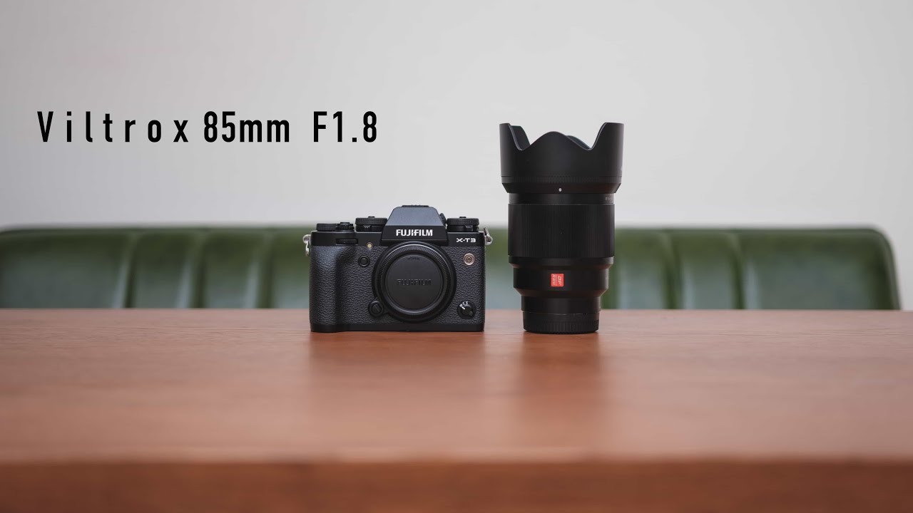 Viltrox 85mm F1.8 for Fujifilm］ 5万円台のコスパ良の良い単焦点