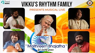 Maithreem Bhajatha - A Salute to Frontline Workers | Independence Day Special | Trend Music