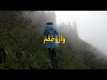 ادخلوا الجنة    محمد اللحيدان      قران  القران  الزخرف  حالتي