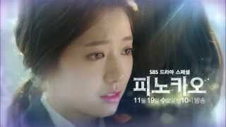Pinocchio (2014) Trailer Ep.3 - Romance Drama Comedy Korea TV Series